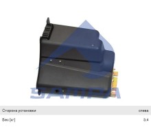 Ящик КАМАЗ-5490 MERCEDES инструментальный SAMPA