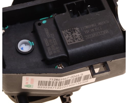 Клапан SITRAK HOWO водяной отопителя в сборе OE