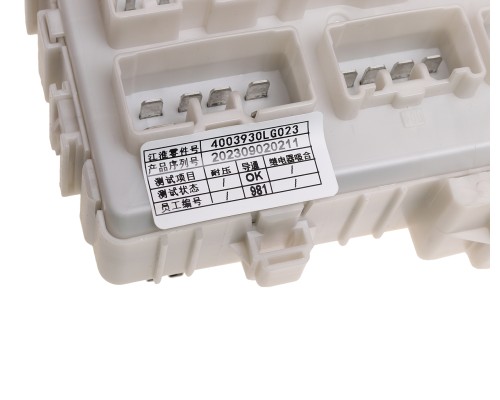 Блок предохранителей JAC N56, N75, N80, N90, N120 КАМАЗ Компас-9/12 OE