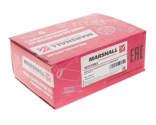 Ремкомплект IVECO EuroTrakker механизма тормозного (толкатель) (2шт.) MARSHALL