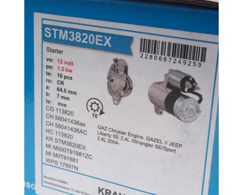 Стартер ГАЗ-31105, 3302 JEEP дв.Крайслер 12В z=10 1.2кВт KRAUF