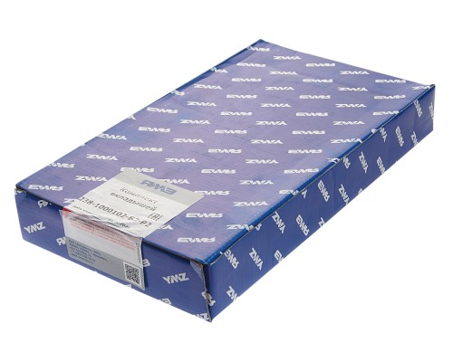 Вкладыши ЯМЗ-238 коренные d+0.50 АВТОДИЗЕЛЬ