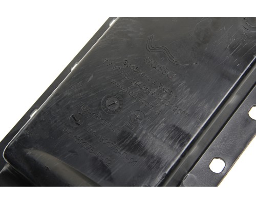 Бачок радиатора МТЗ-80 нижний (пластик) (А)