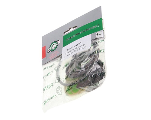 Ремкомплект ГАЗель Next КПП (кольца,  шайбы,  штифты) до 2015г. С/О АВТОРГ