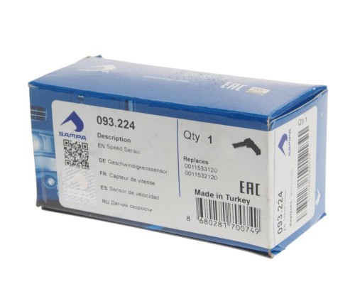 Датчик положения коленвала КАМАЗ-5490 MERCEDES SAMPA