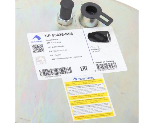 Пневморессора DAF (металлический стакан) (3 шп. M10мм, 1 штуц. M16х1.5мм) SAMPA