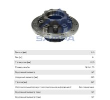 Ступица SCANIA задняя (без подшипника) SAMPA