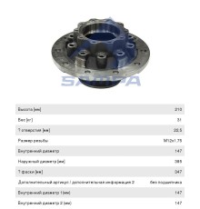 Ступица SCANIA задняя (без подшипника) SAMPA