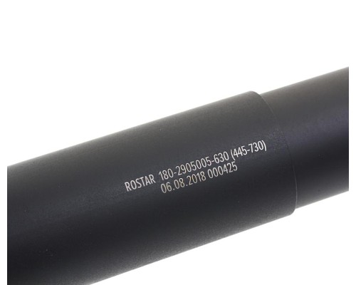 Амортизатор MERCEDES передний (445/730 20x50 20x50 O/O) ROSTAR