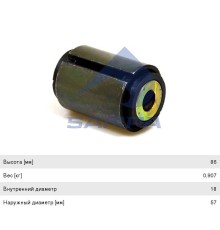 Сайлентблок MAN TGL рессоры задней (18.3x57.5x86.1) SAMPA