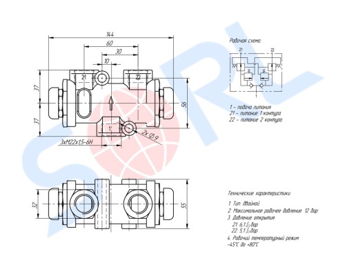 Клапан ЗИЛ, КАМАЗ, МАЗ, КРАЗ защитный двойной SORL