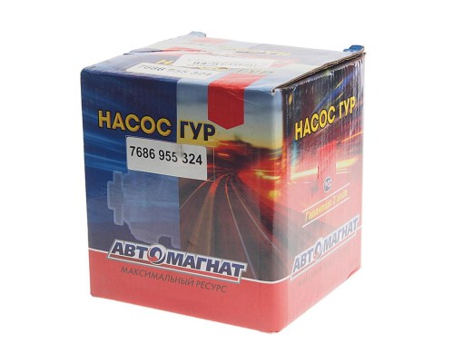 Насос гидроусилителя MAN TGL, TGM, TGA, TGS, TGX АВТОМАГНАТ