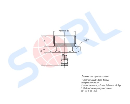 Кран ЗИЛ, КАМАЗ, МАЗ, УРАЛ слива конденсата SORL