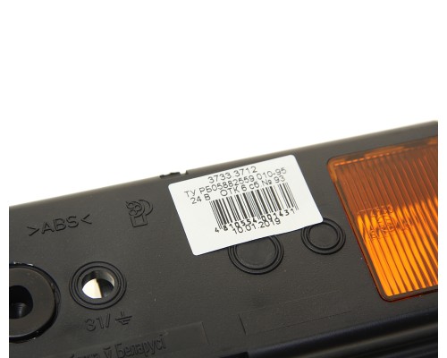 Фонарь передний МТЗ, с/х с дополнительным повторителем Н/О 24V РУДЕНСК