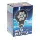Фара МТЗ, ЮМЗ, ДТ (LED) 6 светодиодов РК