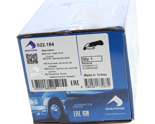 Ручка на рычаг КПП MAN TGA, TGS SAMPA