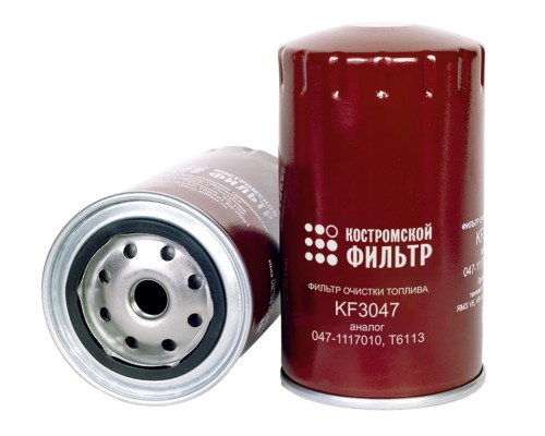 Элемент фильтрующий ЯМЗ топливный тонкой очистки ЕВРО-0, 1, 2, 3 Специалист КОСТРОМСКОЙ ФИЛЬТР