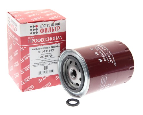 Фильтр топливный ЯМЗ тонкой очистки (резьбовой) ЕВРО-3 Профессионал КОСТРОМСКОЙ ФИЛЬТР