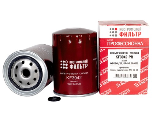 Фильтр топливный ЯМЗ тонкой очистки (резьбовой) ЕВРО-3 Профессионал КОСТРОМСКОЙ ФИЛЬТР