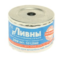 Элемент фильтрующий МАЗ ГУРа Ливны
