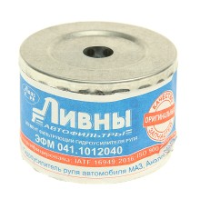 Элемент фильтрующий МАЗ ГУРа Ливны