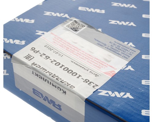 Вкладыши ЯМЗ-238 коренные d+1.50 АВТОДИЗЕЛЬ