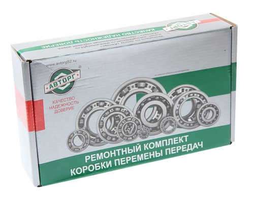Ремкомплект ГАЗон Next КПП (подшипники, прокладки, сальники) АВТОРГ