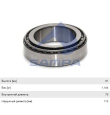 Подшипник ступицы MERCEDES Atego задней наружный (70x110x31мм) SAMPA