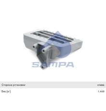 Подножка DAF CF, LF55, 65, 75, 85 левая SAMPA