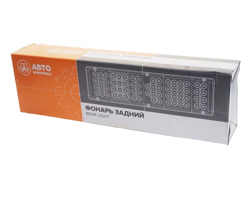 Фонарь задний КАМАЗ-54901 левый светодиодный с жгутом с разъемом AVTOELECTRICA