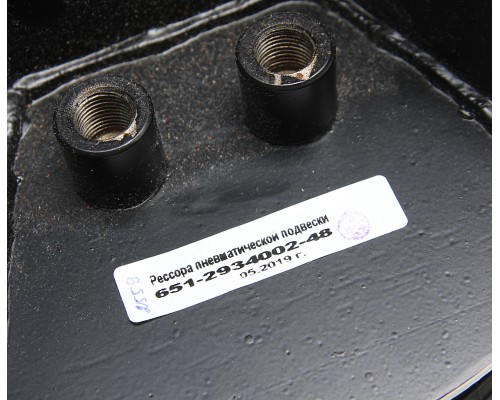 Пневморессора КАМАЗ-53082 в сборе ROSTAR