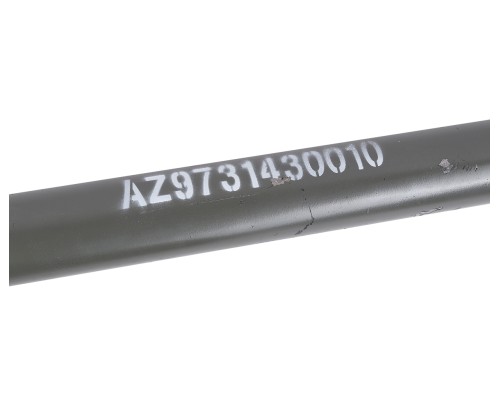 Тяга рулевая SITRAK HOWO продольная нижняя (6х4/8x4) OE