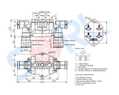 Клапан КАМАЗ SCANIA DAF FRUEHAUF растормаживания прицепа SORL