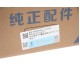 Амортизатор SHAANXI X6000 кабины передний (пневмо) OE, DZ16251434075, SHACMAN