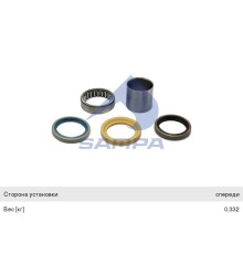 Ремкомплект КАМАЗ-5490 MERCEDES вала планетарной передачи (подшипник, втулка, сальники) SAMPA