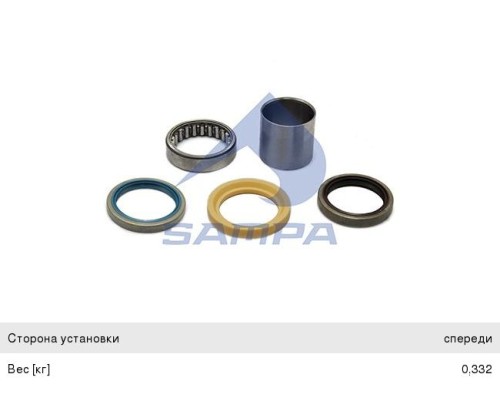 Ремкомплект КАМАЗ-5490 MERCEDES вала планетарной передачи (подшипник, втулка, сальники) SAMPA