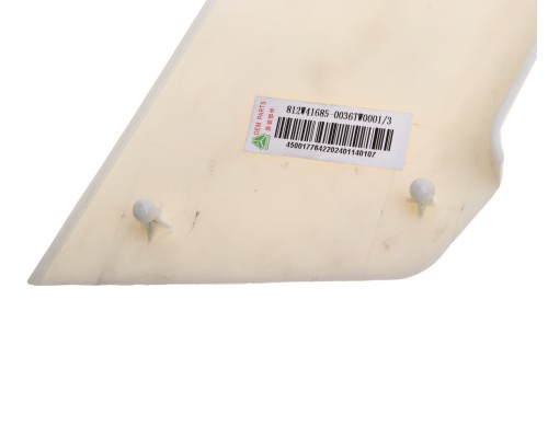 Накладка бампера SITRAK C7H центральная правая (под покраску) OE