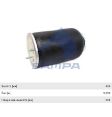 Пневморессора SAF (без стакана, 2шп.M12 смещены, 1отв.M22х1.5, низ отв.M16мм) SAMPA