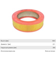 Элемент фильтрующий ГАЗ-2410, 3102 воздушный BOSCH