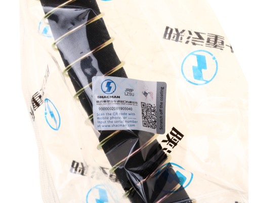 Шланг тормозной SHACMAN SHAANXI F3000 задний OE