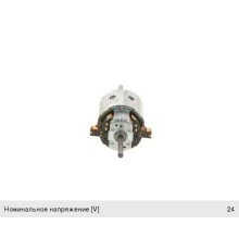 Мотор отопителя MAN TGA MERCEDES VOLVO (без крыльчаток) BOSCH