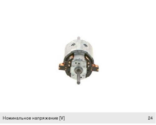 Мотор отопителя MAN TGA MERCEDES VOLVO (без крыльчаток) BOSCH