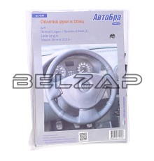 Оплетка руля (M) 37-39см черная RENAULT Logan,Sandero,LADA Largus, 4140, АВТОБРА