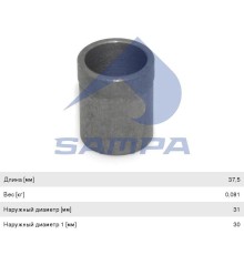 Втулка DAF XF95, 105 стабилизатора кабины SAMPA