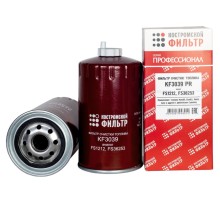 Фильтр топливный КАМАЗ (дв.CUMMINS) Профессионал КОСТРОМСКОЙ ФИЛЬТР