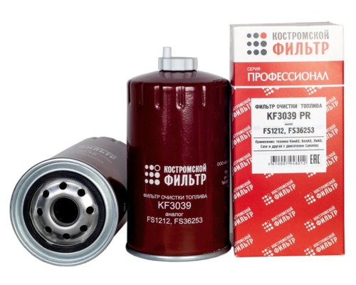 Фильтр топливный КАМАЗ (дв.CUMMINS) Профессионал КОСТРОМСКОЙ ФИЛЬТР