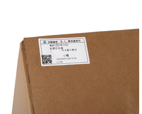 Фильтр воздушный SITRAK HOWO внешний OE