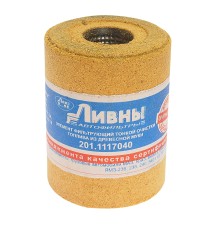 Элемент фильтрующий ЯМЗ топливный тонкой очистки (опилки) Ливны