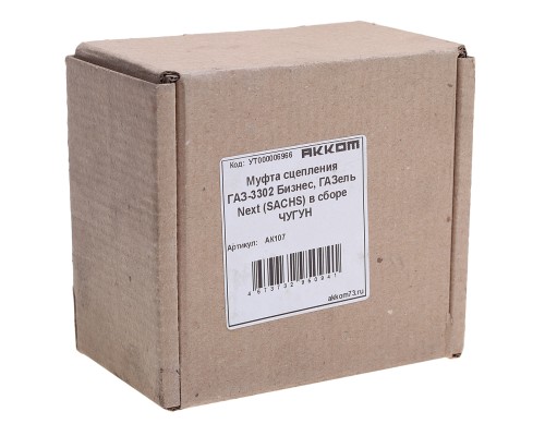 Муфта сцепления ГАЗ-3302 Бизнес, ГАЗель Next в сборе (чугун) АККОМ