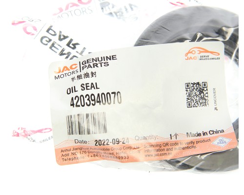 Сальник JAC N35 SOLLERS Argo 2.0 полуоси заднего моста наружный OE